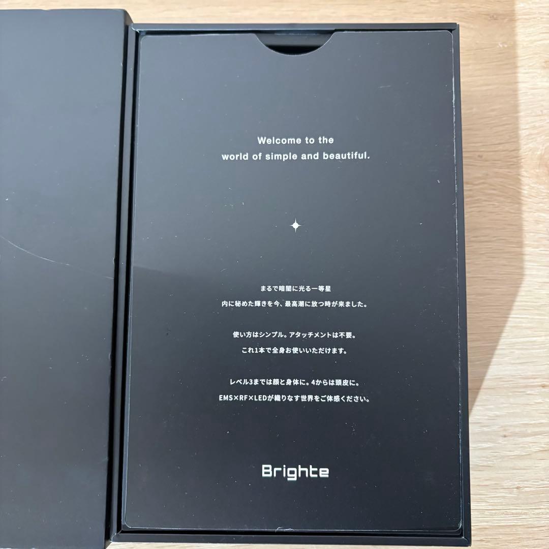 Brighte ELEKIBRUSH 美顔器　ブライトエレキブラシ