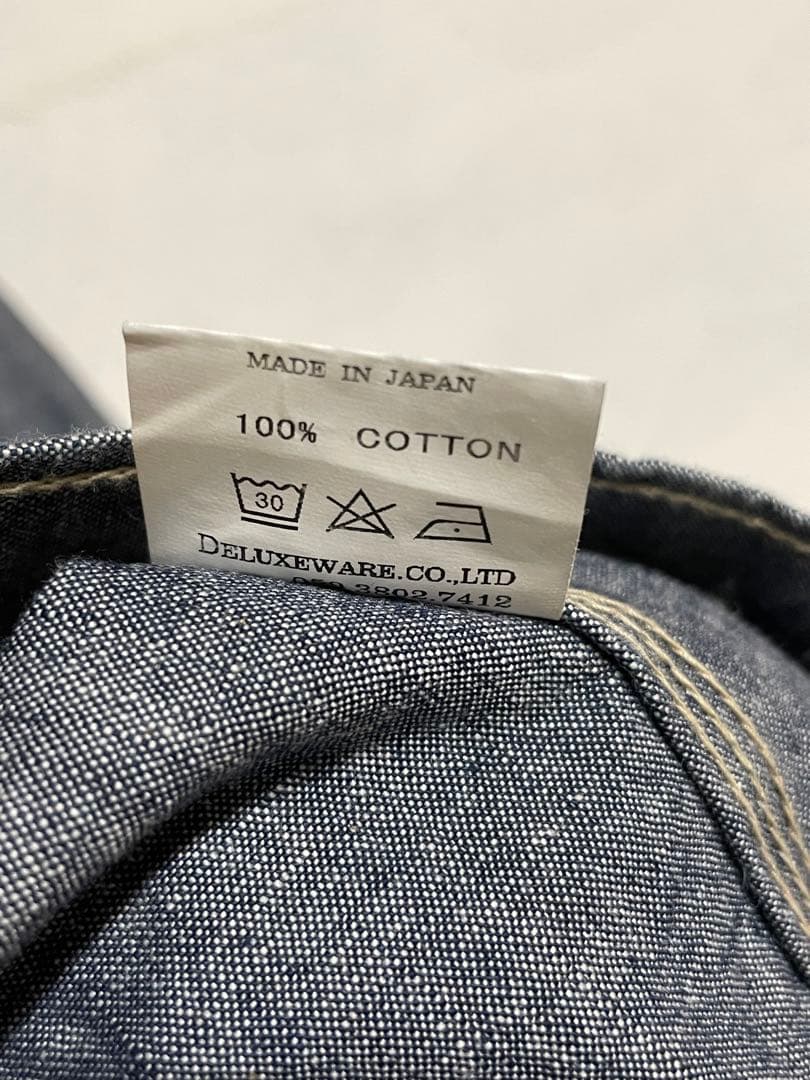 デラックスウエア シャンブレー 10oz ジップ ジャケット 短丈 - メルカリ