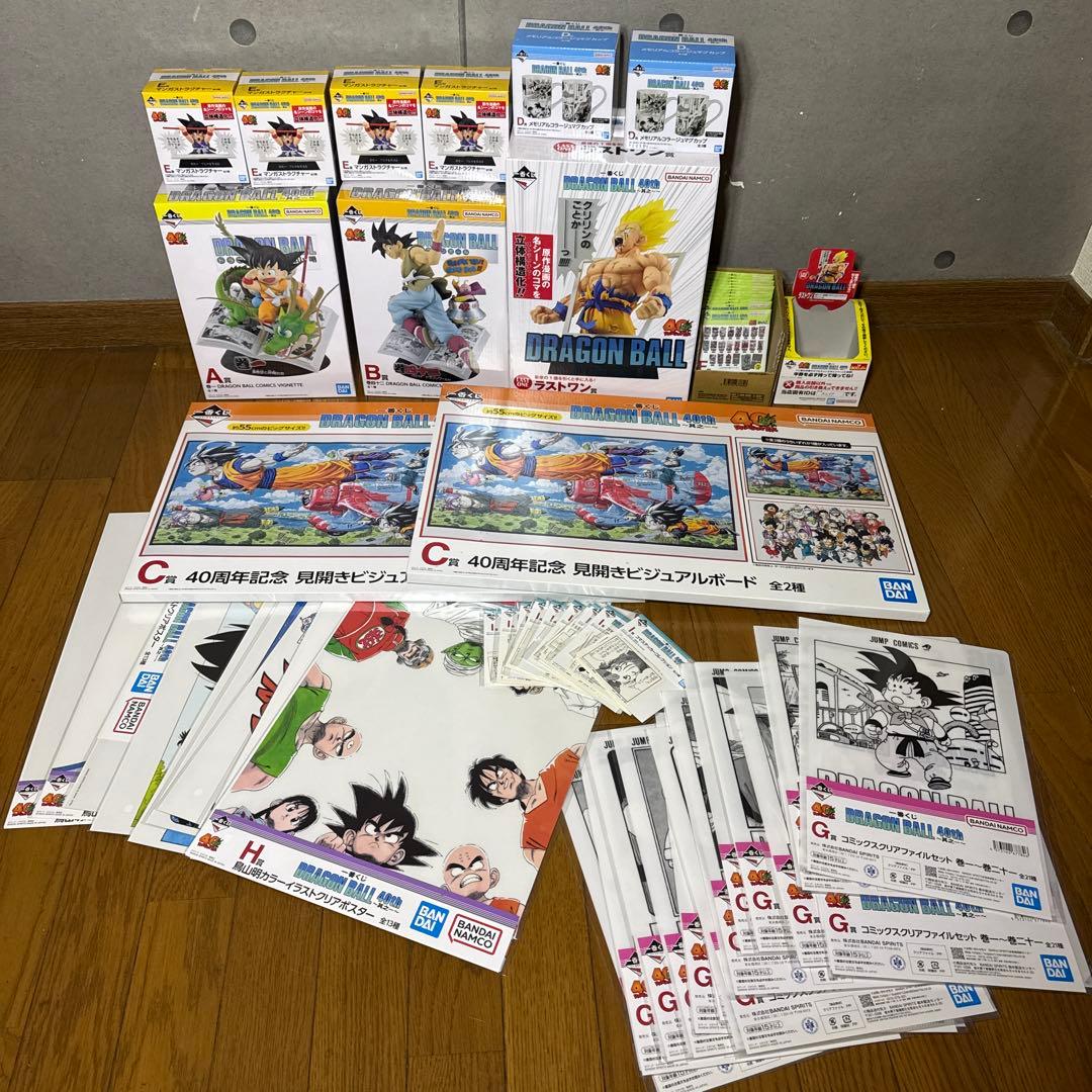 一番くじ DRAGON BALL 40th 其之ー　セミコンプリート　57点 一番くじ DRAGON BALL 40th ～其之一〜 H賞12種セミコンプ 一番くじ