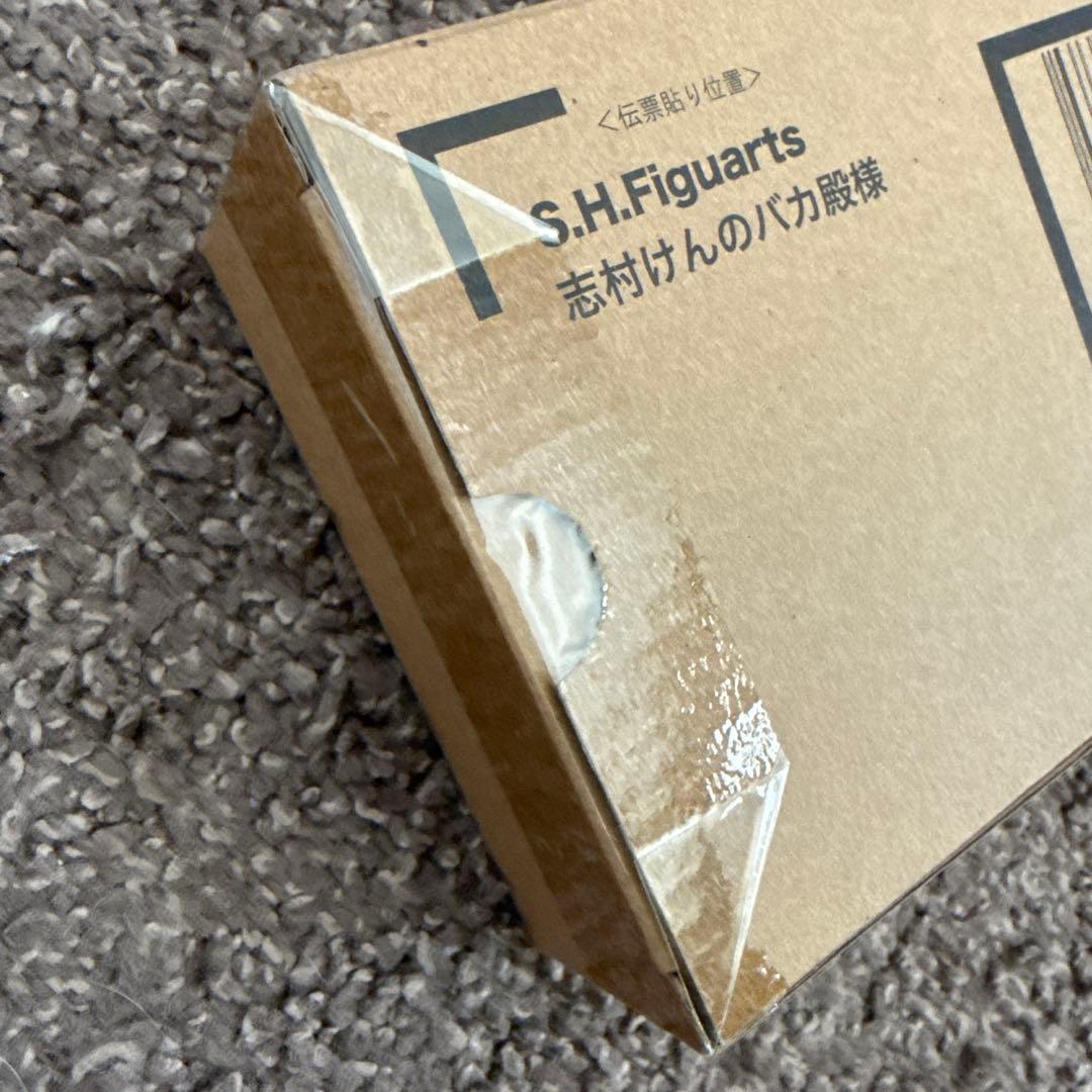 S.H.Figuarts 志村けんのバカ殿様 エスエイチフィギュアーツ 未開封