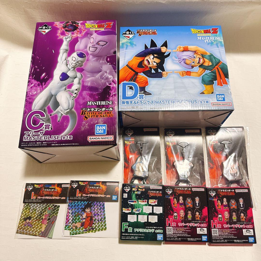 ドラゴンボール 一番くじ 孫悟天 トランクス フリーザ フュージョン