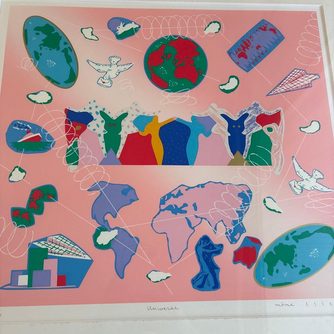 浅野モオム 版画 universe - メルカリ