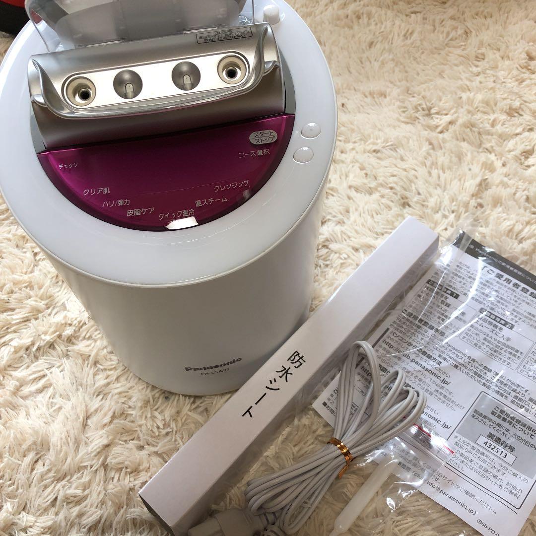 ナノケア　スチーマー　パナソニック　Panasonic EH-CSA95-P kopeck2_0249