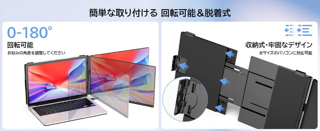 麻*紀様 P5 デュアルモニター 15.6インチ イ FHD 1080P ディス