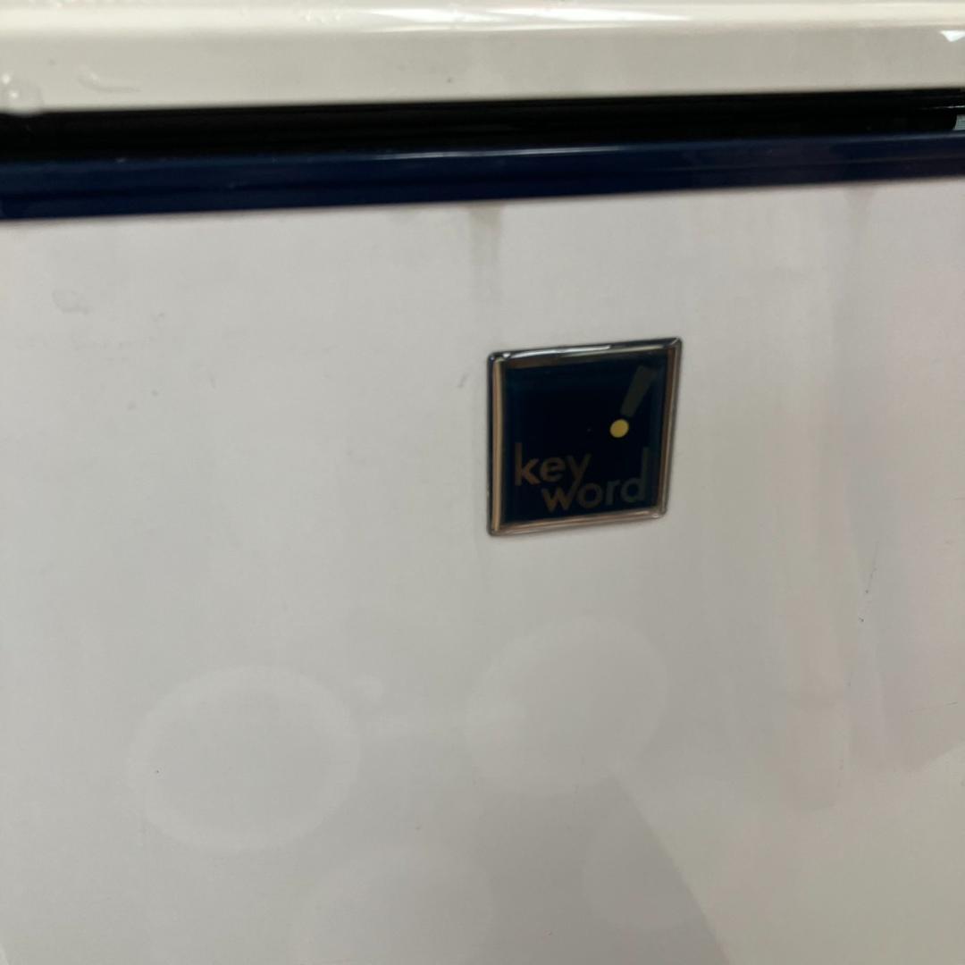 【福岡市 市内近郊限定】SHARP ２ドア 冷蔵庫 霜が付かないタイプ 配送無料