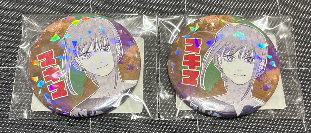 チェンソーマン オールスター缶バッジ マキマ - メルカリ