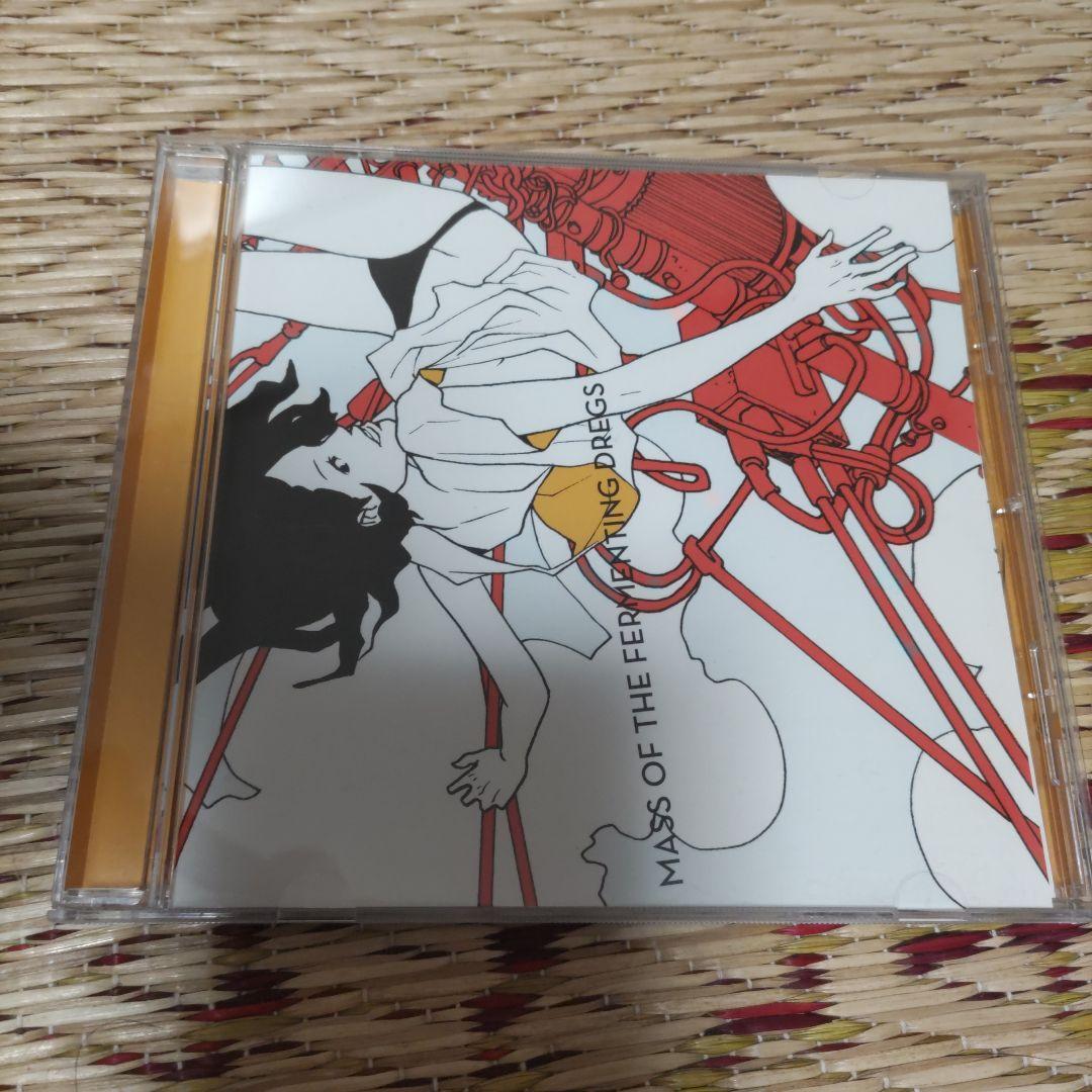 廃盤】MASS OF THE FERMENTING DREGS アルバムCD - メルカリ
