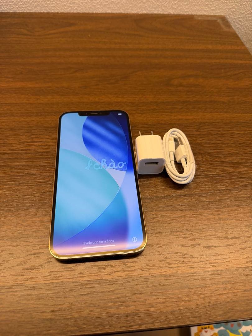 【SIMフリー】iPhone12 Pro Max ゴールド256GB