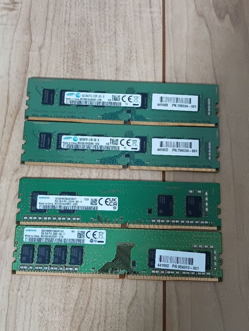 メモリ Samsung DDR4 8GB 4枚セット Samsung DDR4 8GB×4枚セット 2400MHz - メルカリ