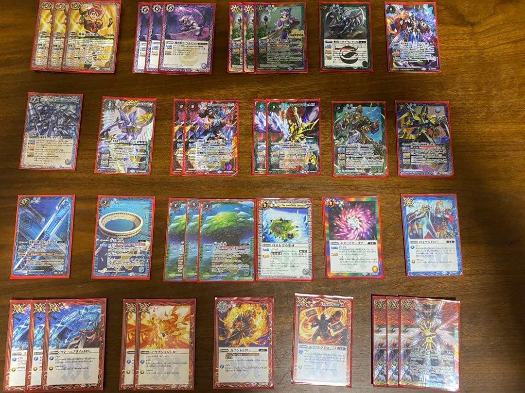 バトスピ 激覇デッキ ※交換パーツ付き バトルスピリッツ専門通販店 バトスキ！