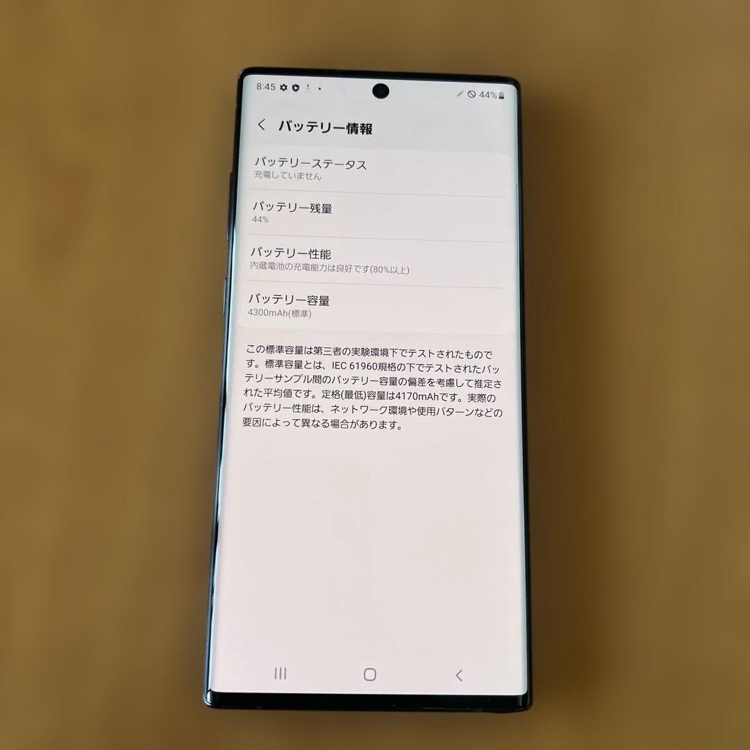 K1591 SIMフリーGalaxy Note10+ SM-N975C