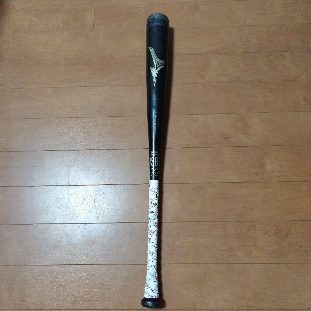 少年野球ビヨンドマックスレガシー８０cm ミズノ（MIZUNO）（キッズ）少年軟式用FRP製バット 野球 ビヨンド