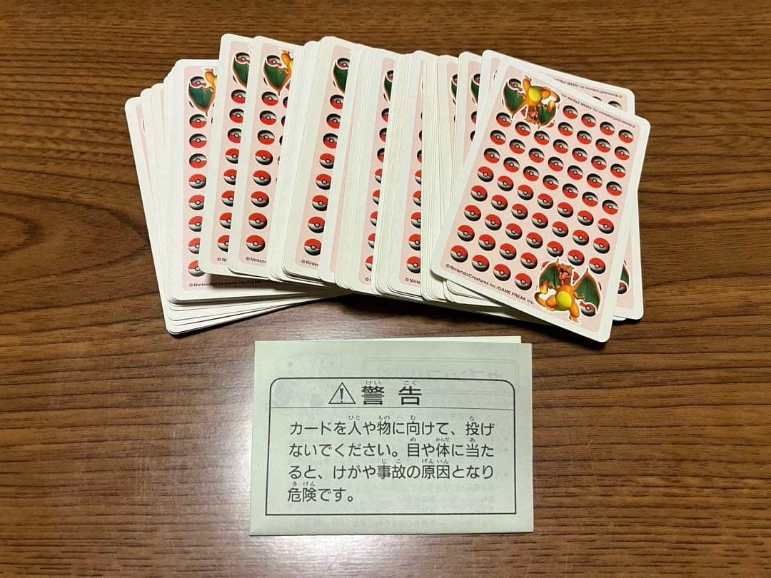 1996年発売 ポケモントランプRed - メルカリ