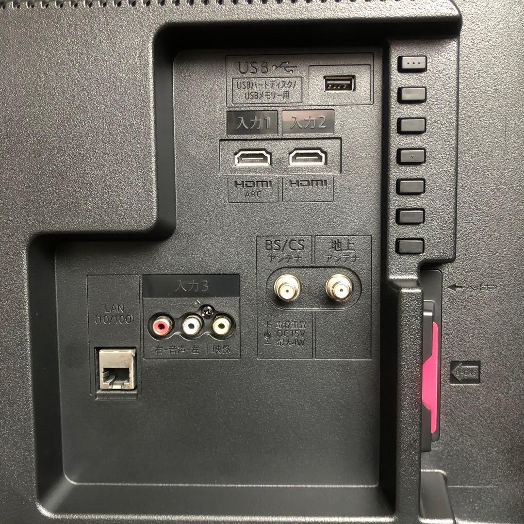 SHARP AQUOS 液晶テレビ 2T-C32AC1 32型2022年製