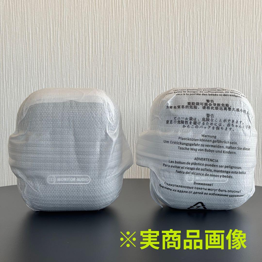 【新品未使用】Monitor Audio MASS-2G サテライト ペア