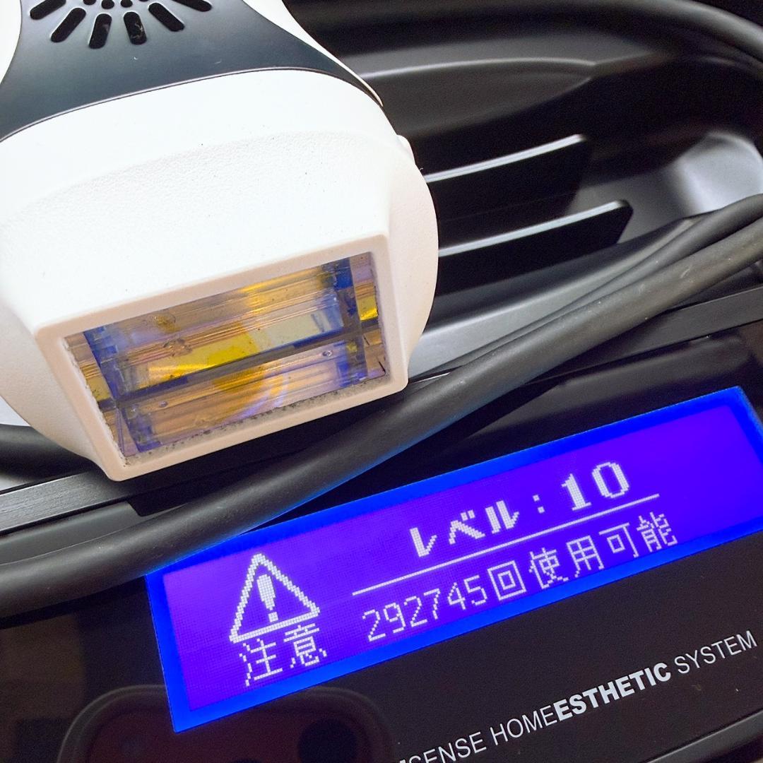 《ほぼ未使用》 ケノン ver 7.1 プレミアム カートリッジ