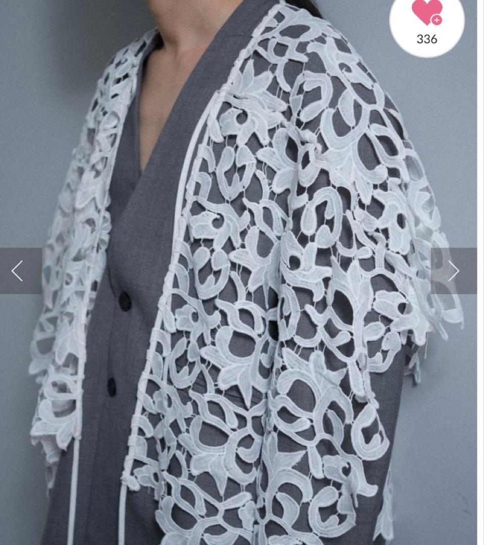 pasterip Battenberg lace multiway scarf