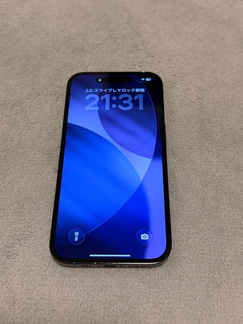 Apple iPhone14pro SpaceBlack 128GB本体コード付