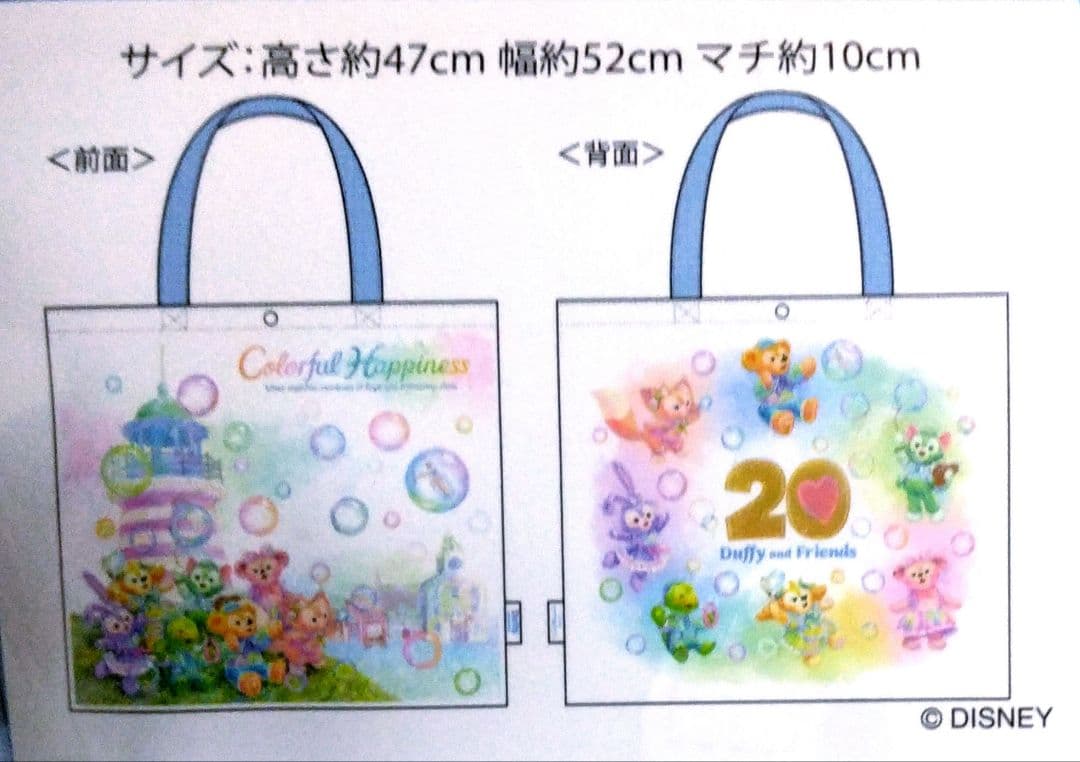 ◆ ♡ちゃっぴー♡