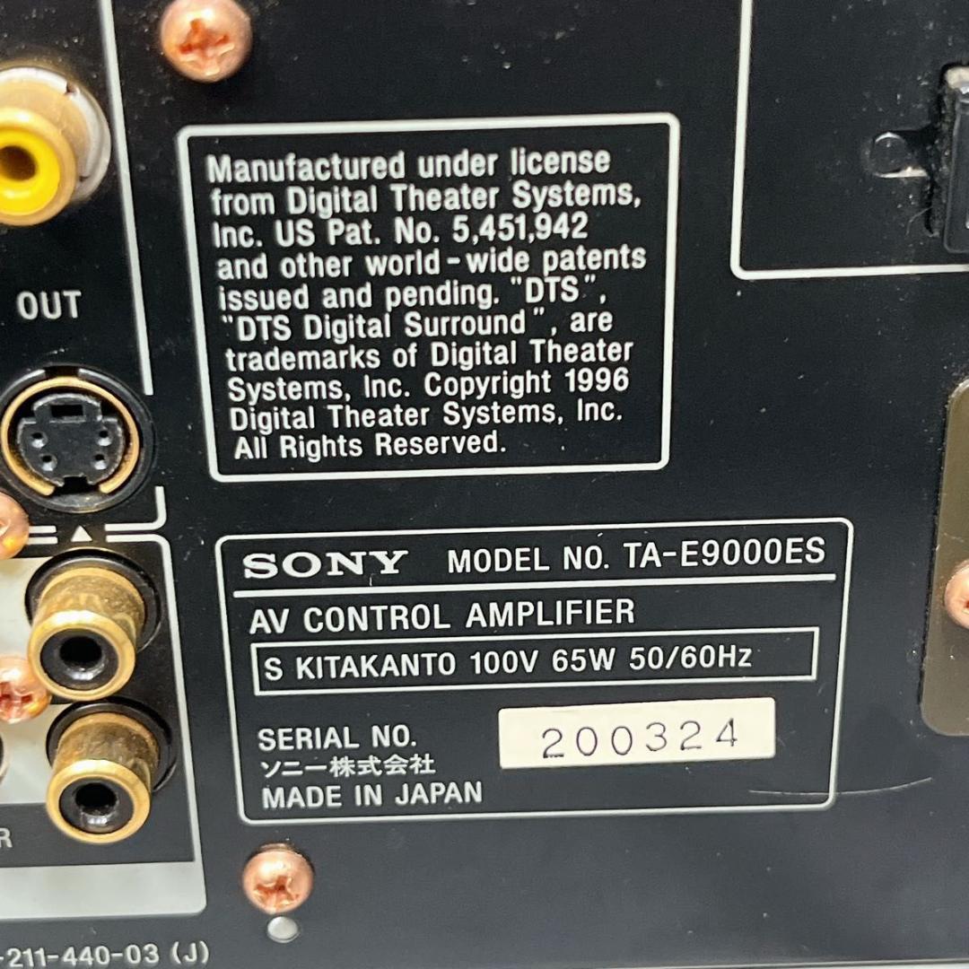 SONY ソニー AVアンプ AVコントロールアンプ TA-E9000ES 音出