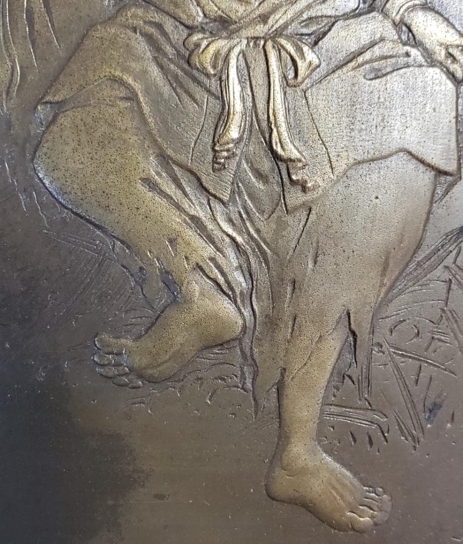 美術館級】☆海野勝珉『猩々図』☆検）加納夏雄 明治金工 海野美盛