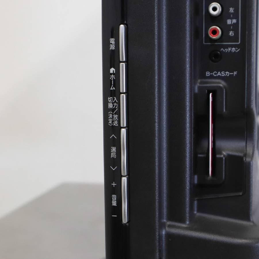 SHARP 46インチ 液晶テレビ LC-46SE1 B-CAS付き！　5939