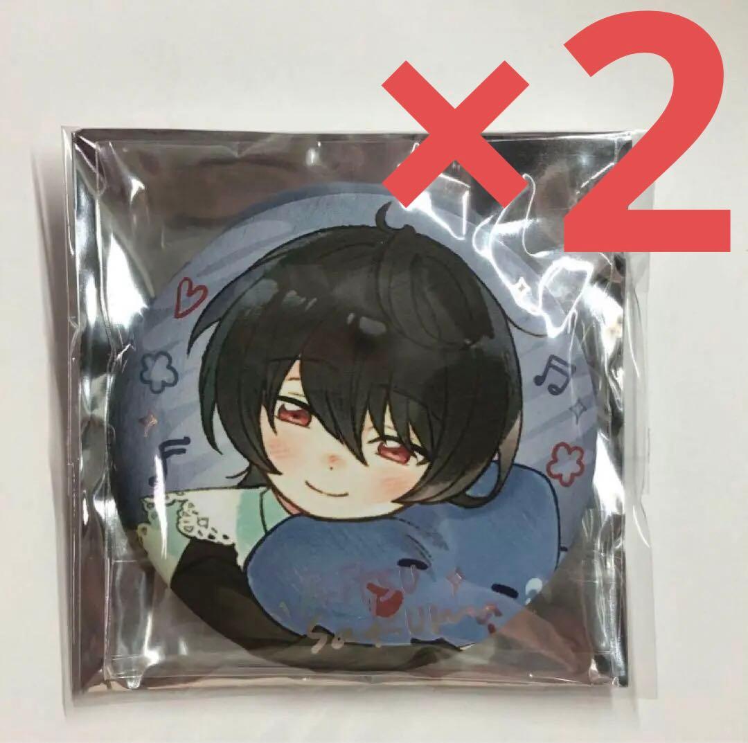 あんスタ 中国 ポップアップ 童心珍蔵 幼少期 缶バッジ 朔間凛月2点