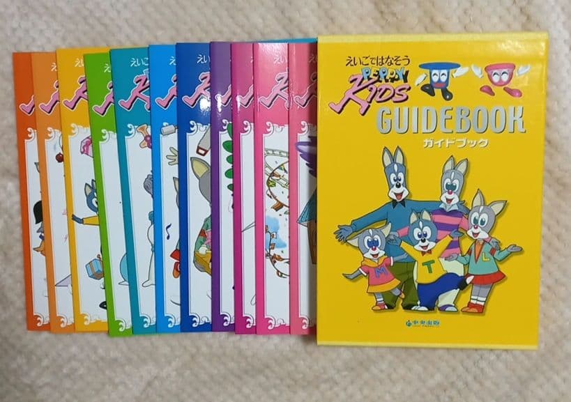 ペッピーキッズクラブ 教材セット - メルカリ