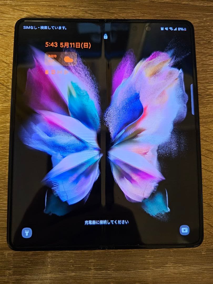 BNR32改　Samsung Galaxy Z Fold 3 本体