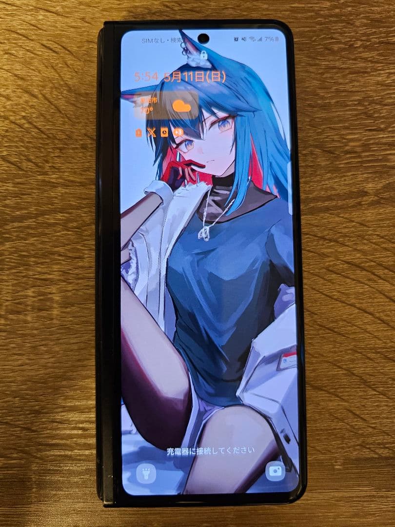 BNR32改　Samsung Galaxy Z Fold 3 本体