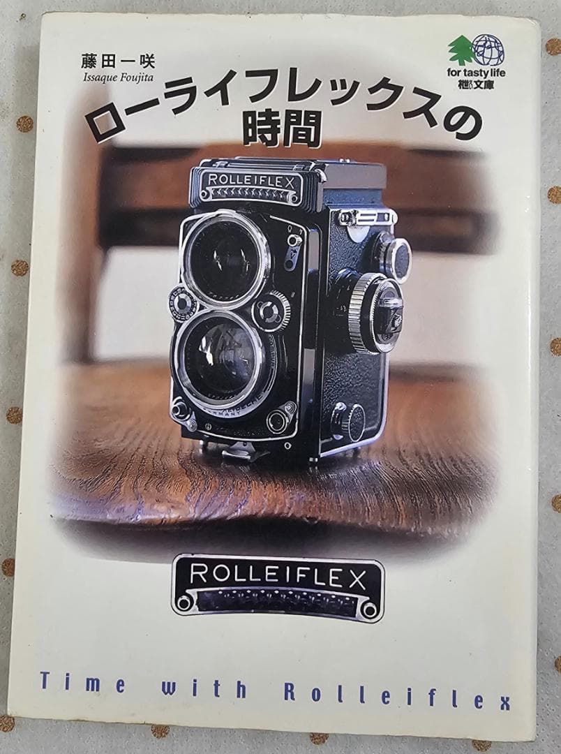 RolleiFlex ローライフレックス 2.8F Planar80mm 実働品