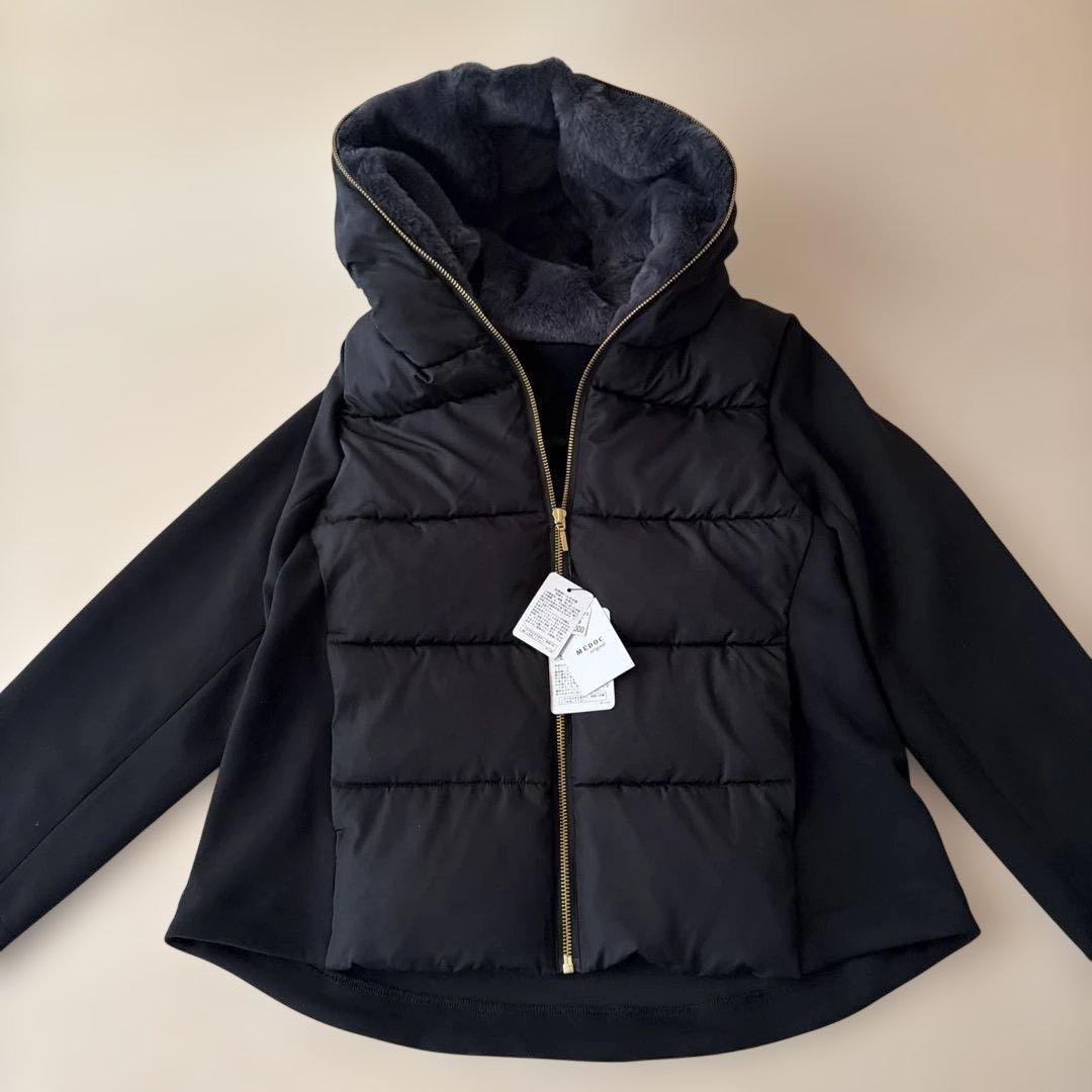 ☆定価約16万円☆ヤマダヤ福袋 - メルカリ