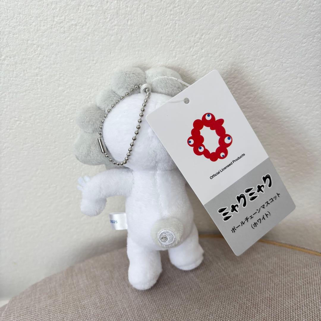新品】白ミャクミャク ボールチェーンマスコット C - メルカリ