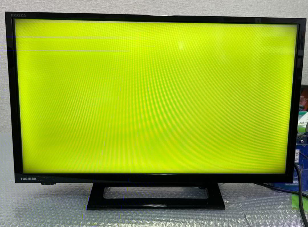 東芝 REGZA 24S24 液晶テレビ 24V型 2020年製 色むら有り