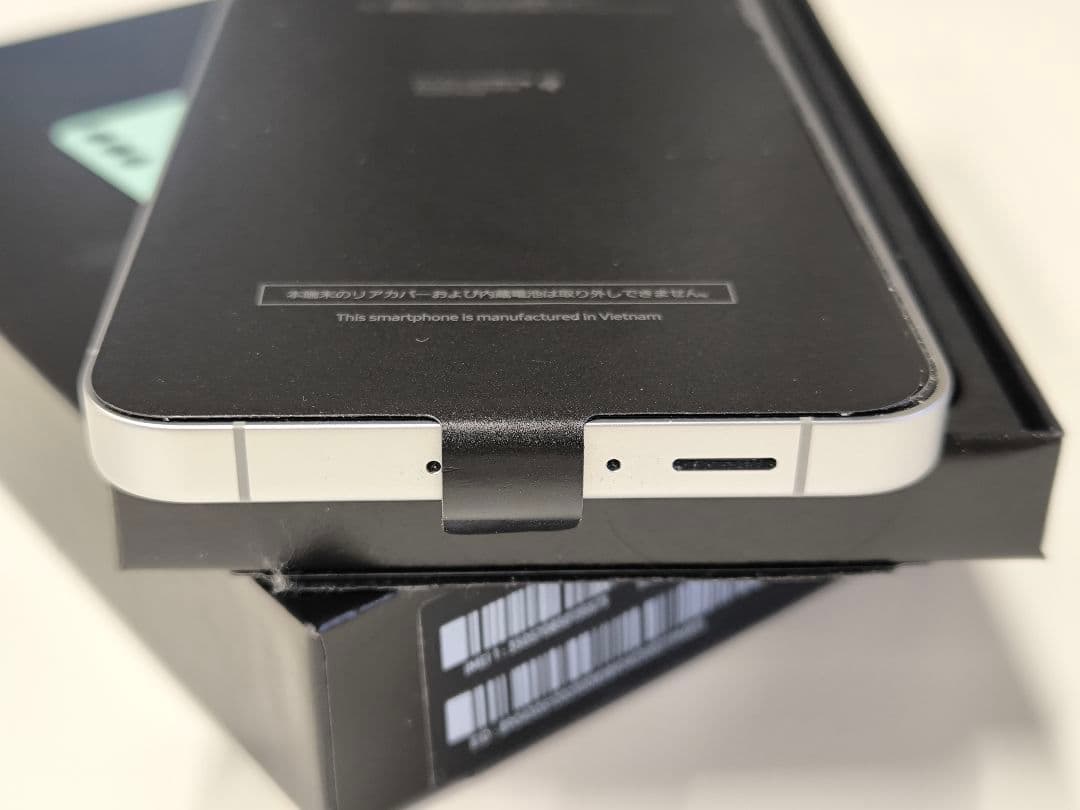 公式ストア購入　SIMフリー　Galaxy S24 FE ミント　美品！