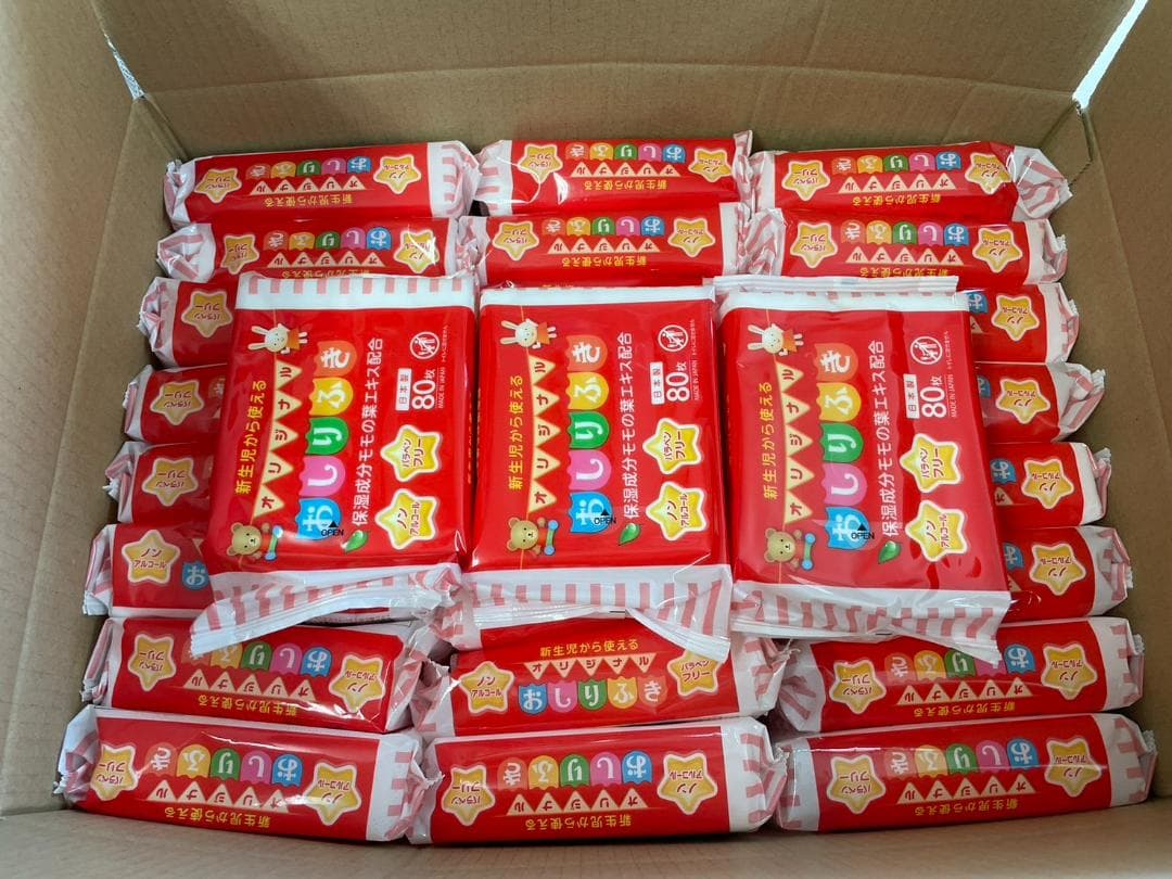 【K*】ベビーおしりふき160個　(1袋80枚入り×160個) サンリオベビーおしりふき80枚×16 - Lec.Be