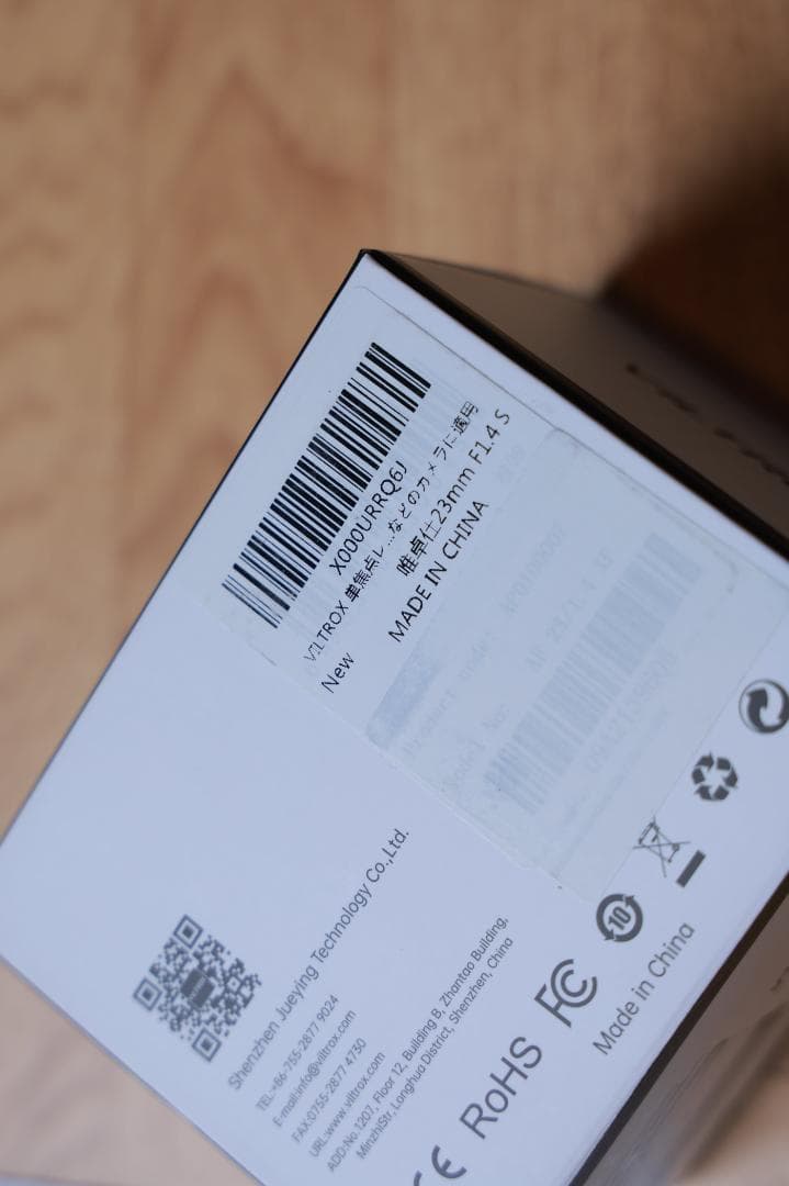 レンズ(単焦点) VILTROX AF 23mm F1.4 STM X-Mount