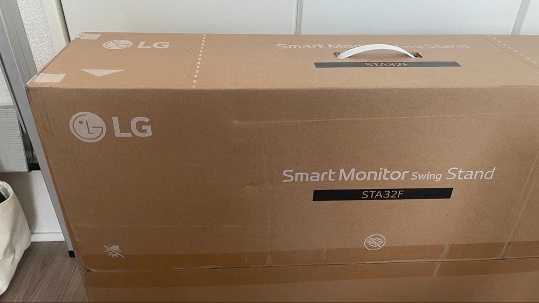 【SWINGBCHL】LG フレキシブルスタンド STA32F LG Smart Monitor Swing Stand | LG CA_EN