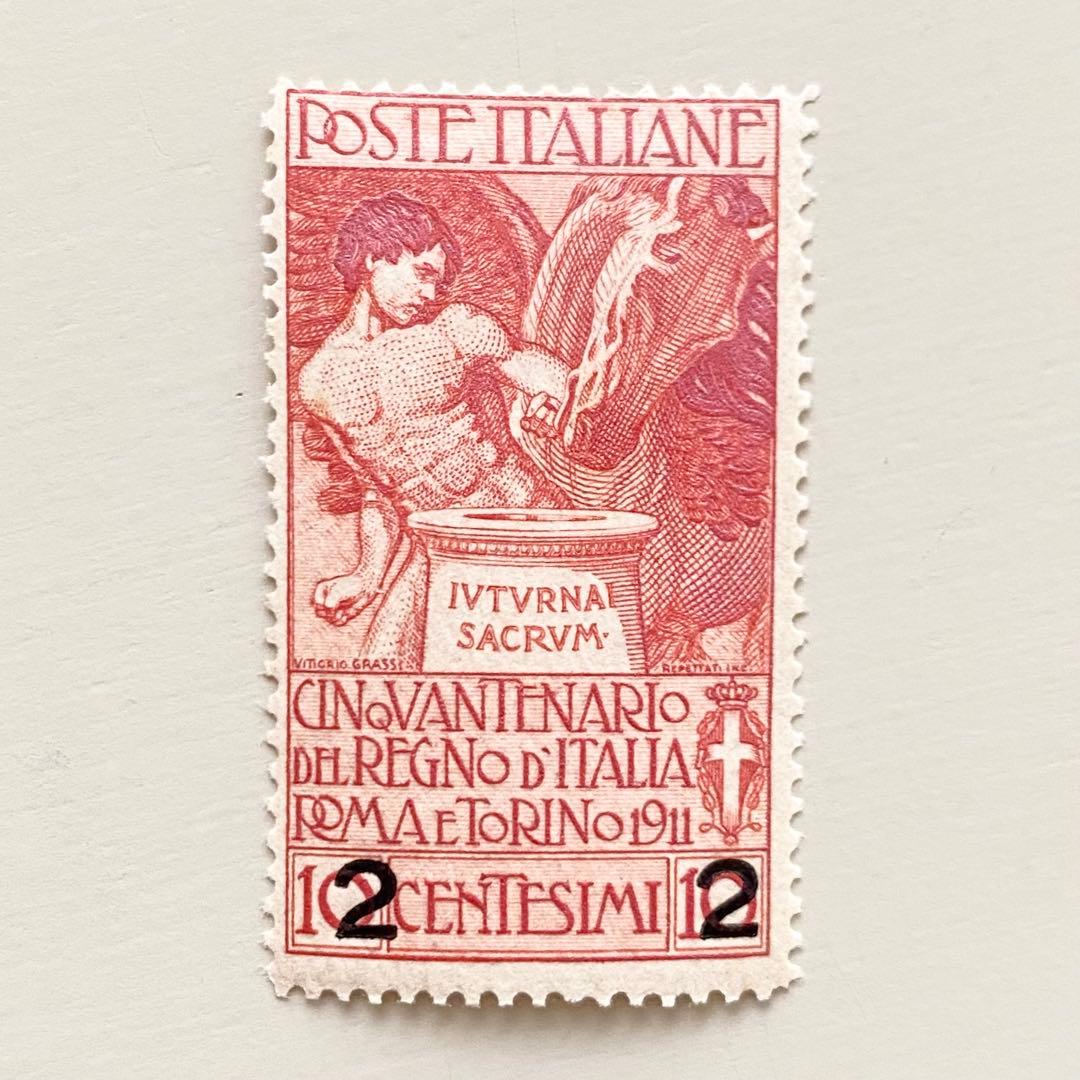 外国切手3枚（イタリア：1913年イタリア王国成立50年） - メルカリ