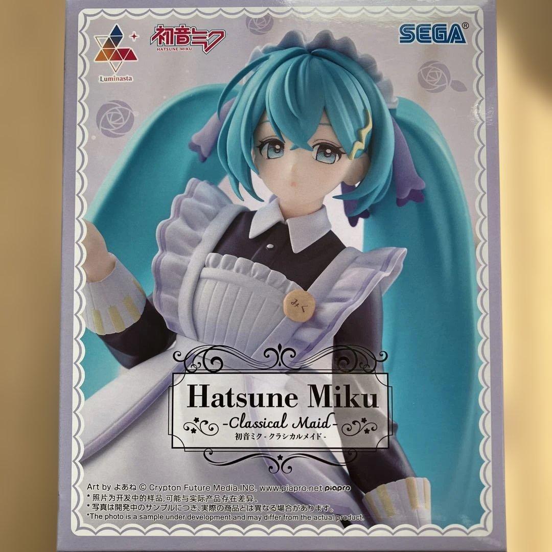 初音ミク クラシカルメイド フィギュア HATSUNE MIKU メイド - メルカリ