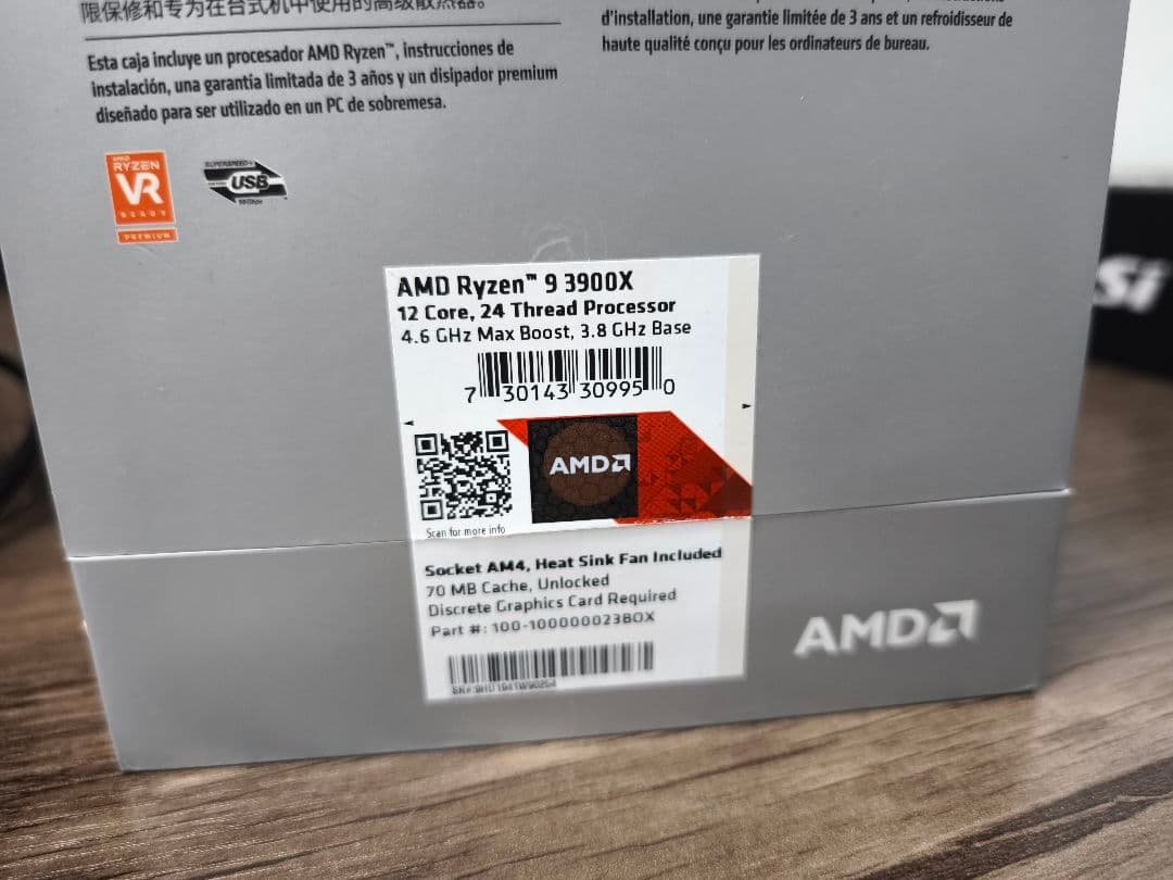 【日本国内正規品】AMD Ryzen 9 3900X クーラー付属 CPU