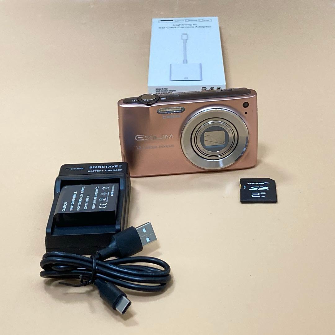 ★スマホ転送OK★カシオ EXILIM EX-Z400 SDカード付き