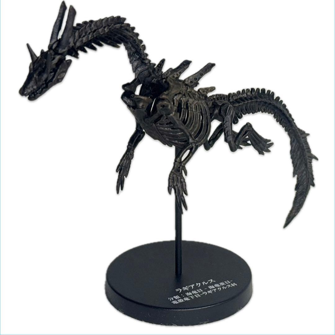 海竜ラギアクルス 化石フィギュア モンスターハンター モンハン - メルカリ