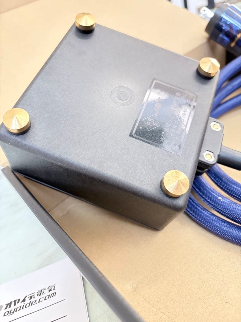 OYAIDE OCB-1 EXs II 2.0m　電源タップ
