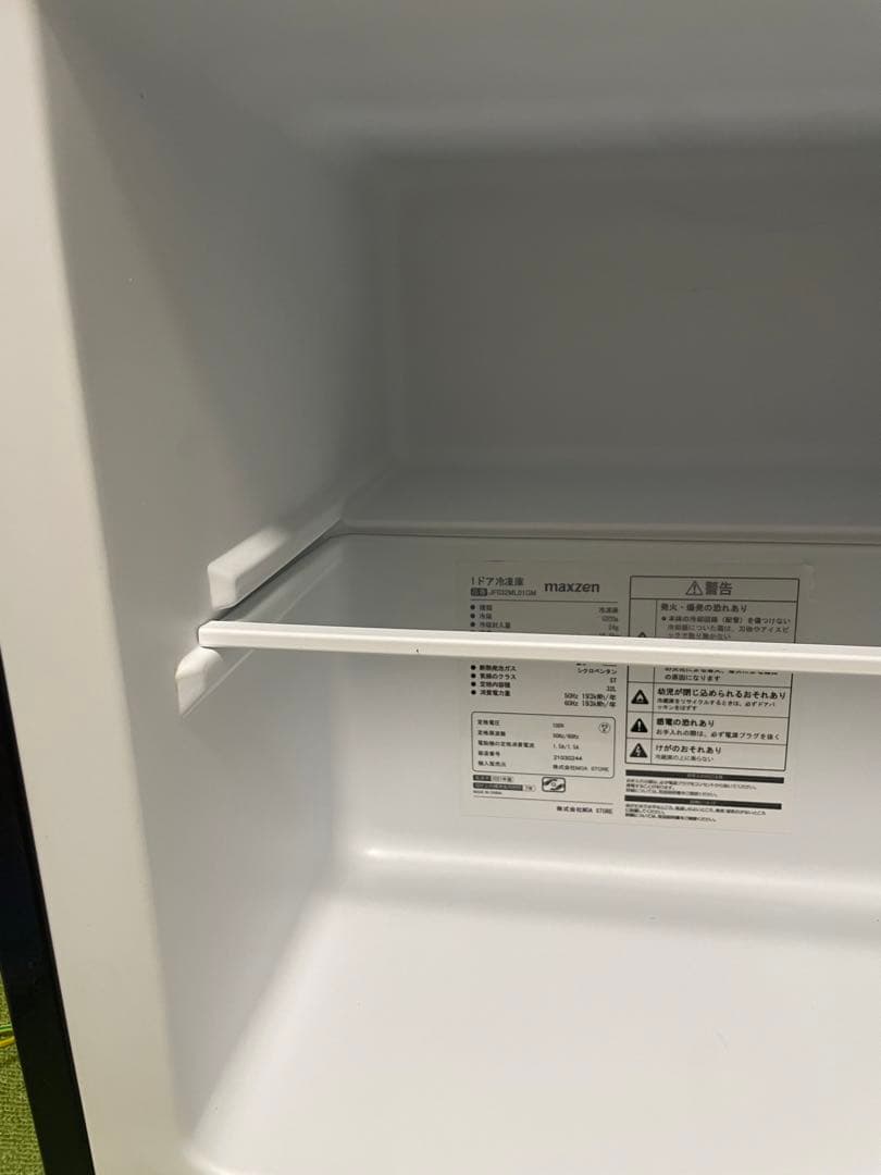 マクスゼン 2021年製 1ドア冷凍庫