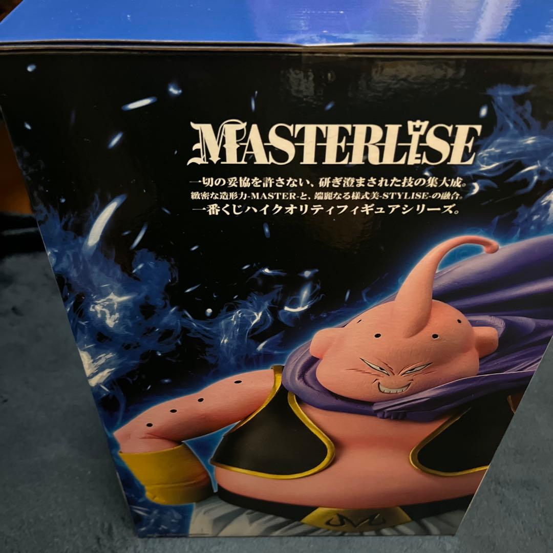 ドラゴンボール 一番くじ ラストワン賞 魔人ブウ BATTLE OF THE - メルカリ