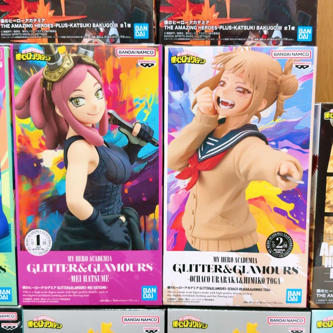 ⭐️ ヒロアカ フィギュア 13点セット ⭐️ - メルカリ