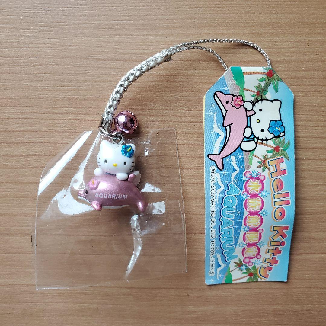 ご当地キティちゃん(水族館限定)・イルカ(pink)・ハイビスカス(blue