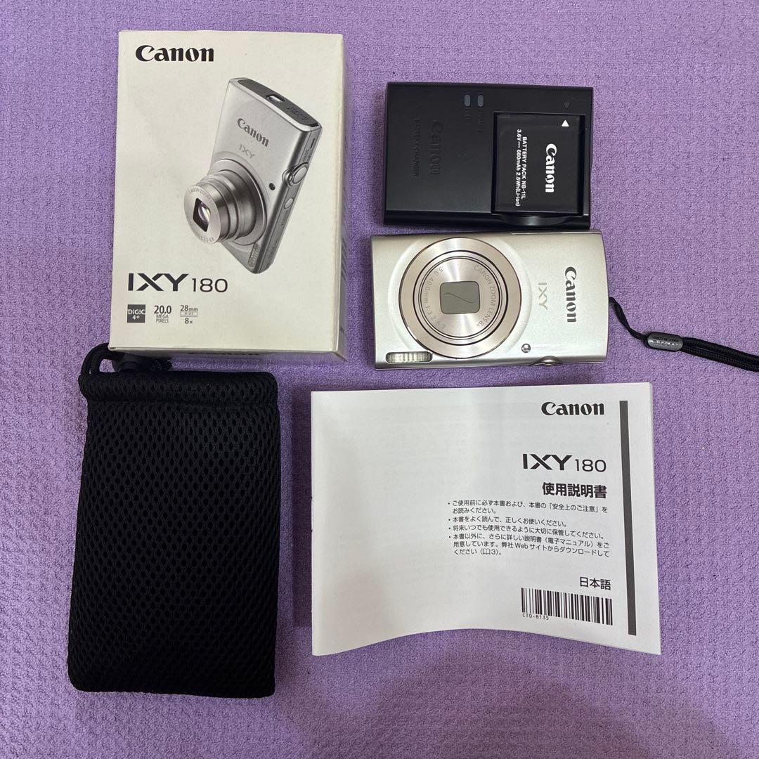 キャノンデジタルカメラ【IXY180】