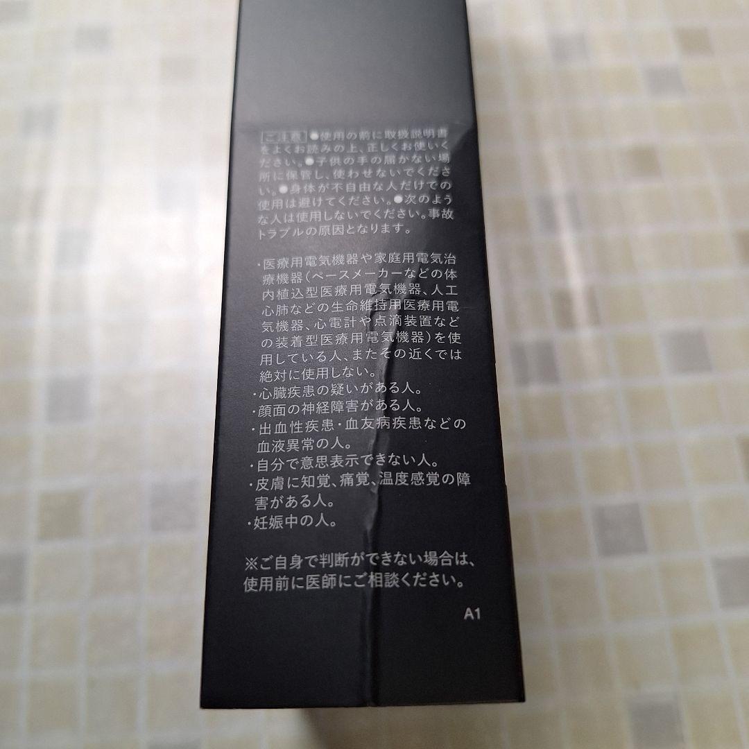 D'ISM EMS美顔器 ブラック